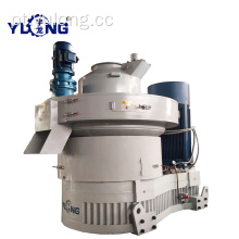 Máquina de processamento vertical de pelotas de anel Yulong